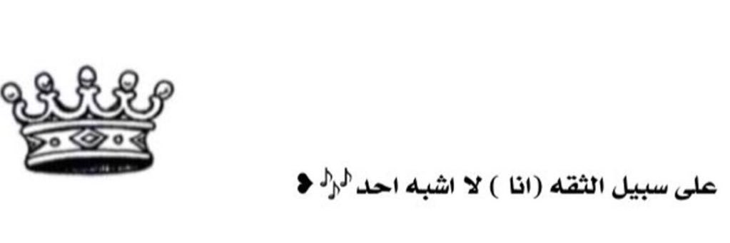 7r4_otaibi's profile banner image
