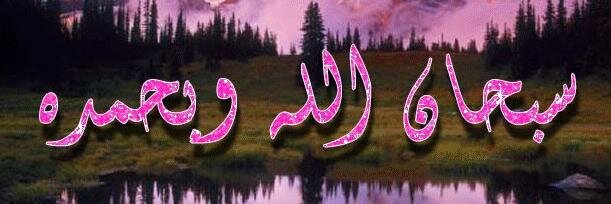 maath680's profile banner image