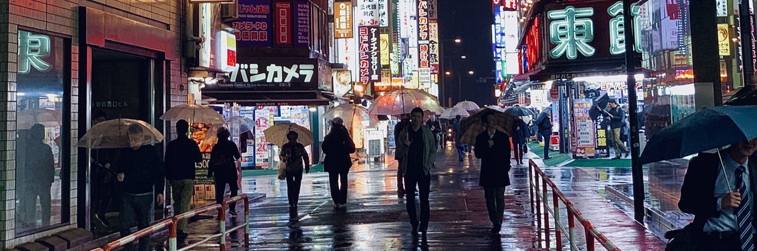 Jordan Oloman banner