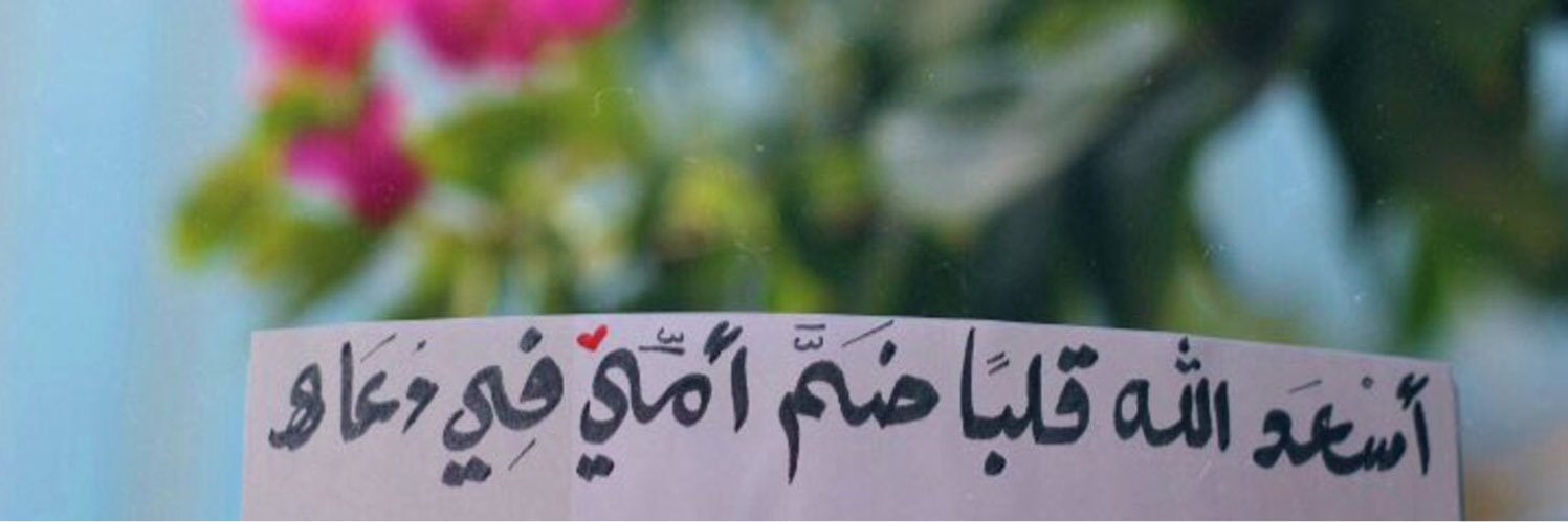 haya_015's profile banner image