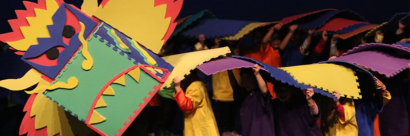 tricksterAB's profile banner image