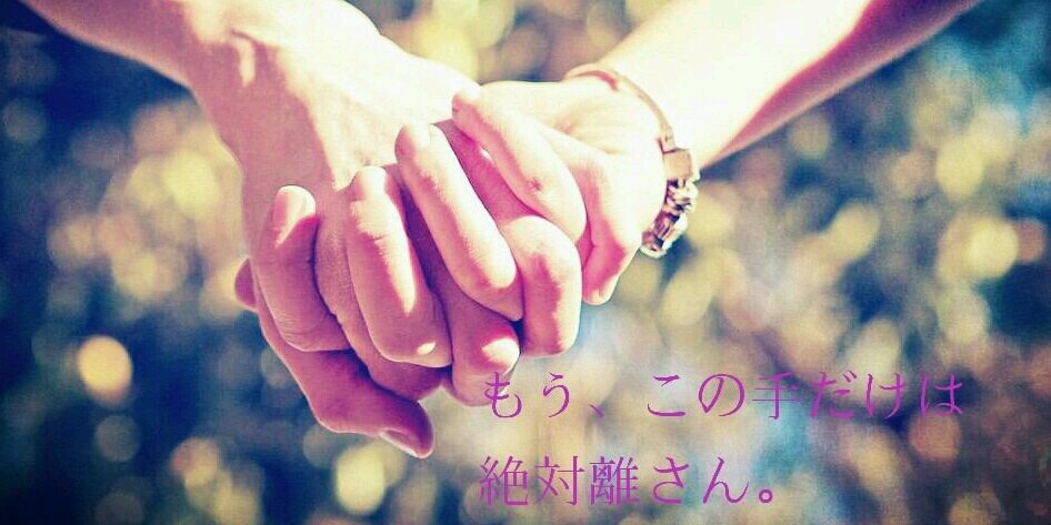 西村ジェーム`ス banner