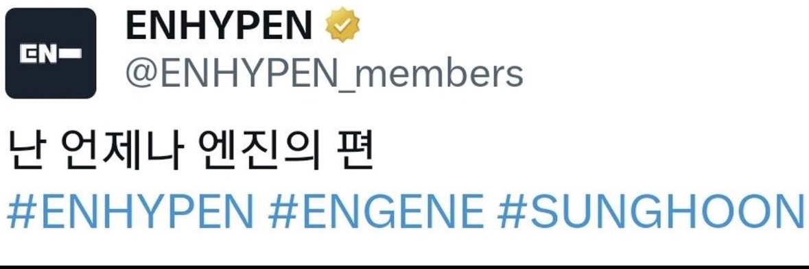 SungA10's profile banner image