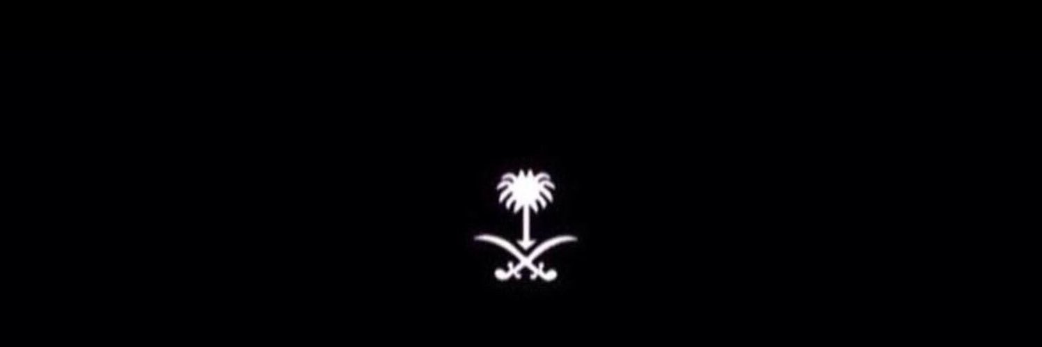 Bo_1356's profile banner image