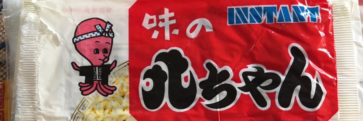 RZBp1's profile banner image