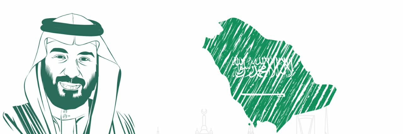 🇸🇦بندر السبيعي🇸🇦 banner