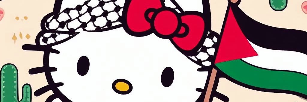 maiya ˚ʚ♡ɞ˚'s banner
