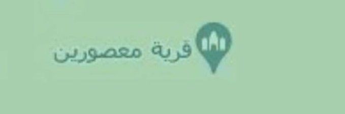 TwitTalke's profile banner image