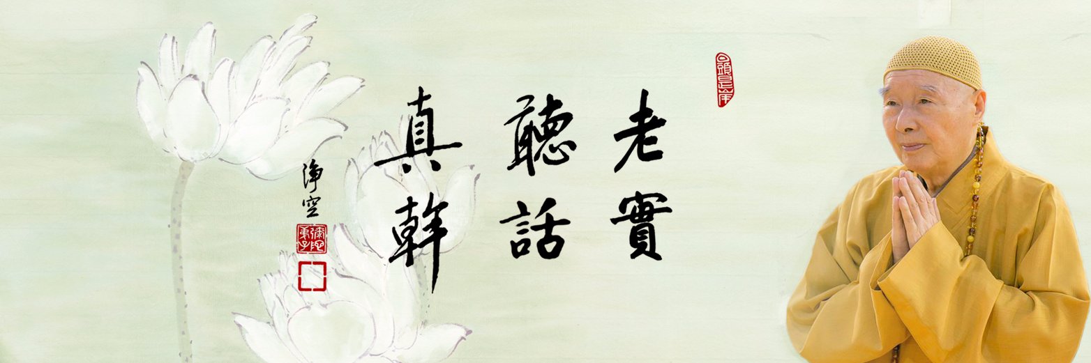 amtbtw's profile banner image