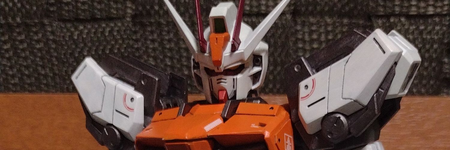 Gamiwho's profile banner image