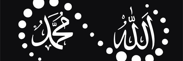 Cihataltnta's profile banner image