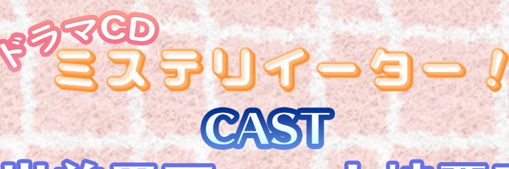 ponoosaki's profile banner image