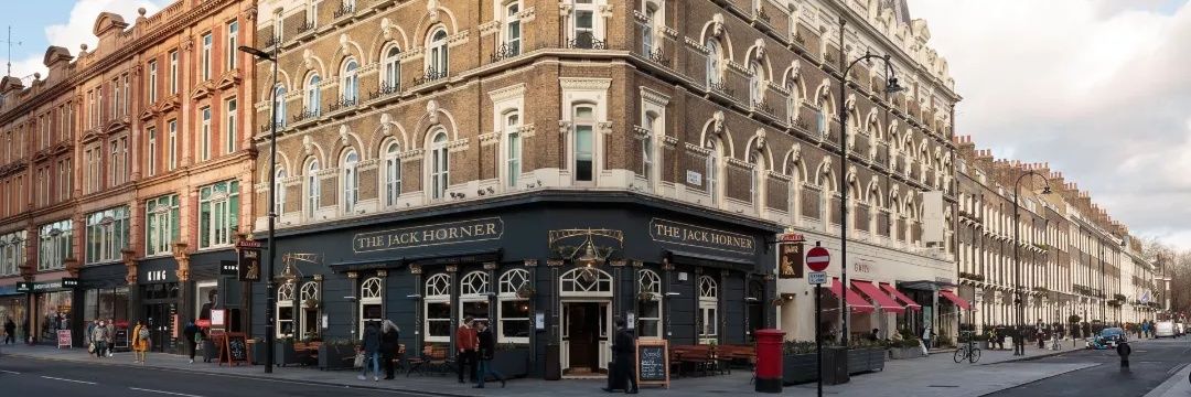 JackHornerPub's profile banner image