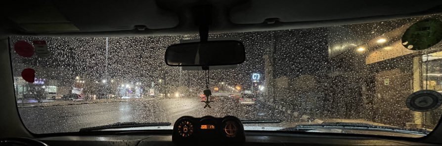 𝚂𝚊𝚞𝚍‏ banner