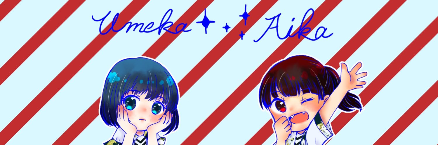 prprn___o's profile banner image