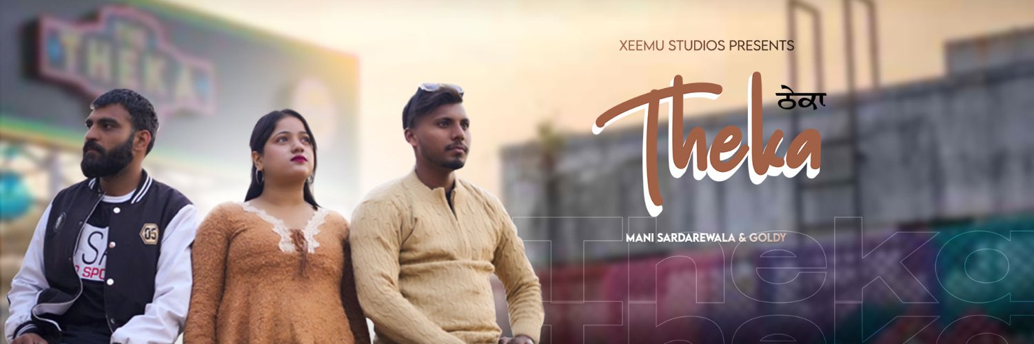 Xeemuits's profile banner image