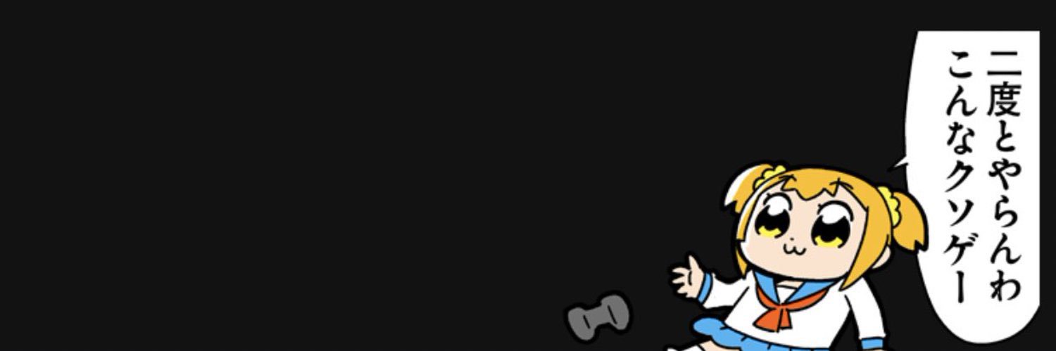 らいりー＠特殊デバイスアンバサダー banner