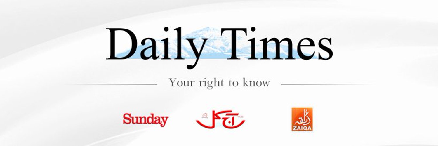 Daily Times Profile Banner