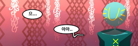 akrmflem's profile banner image