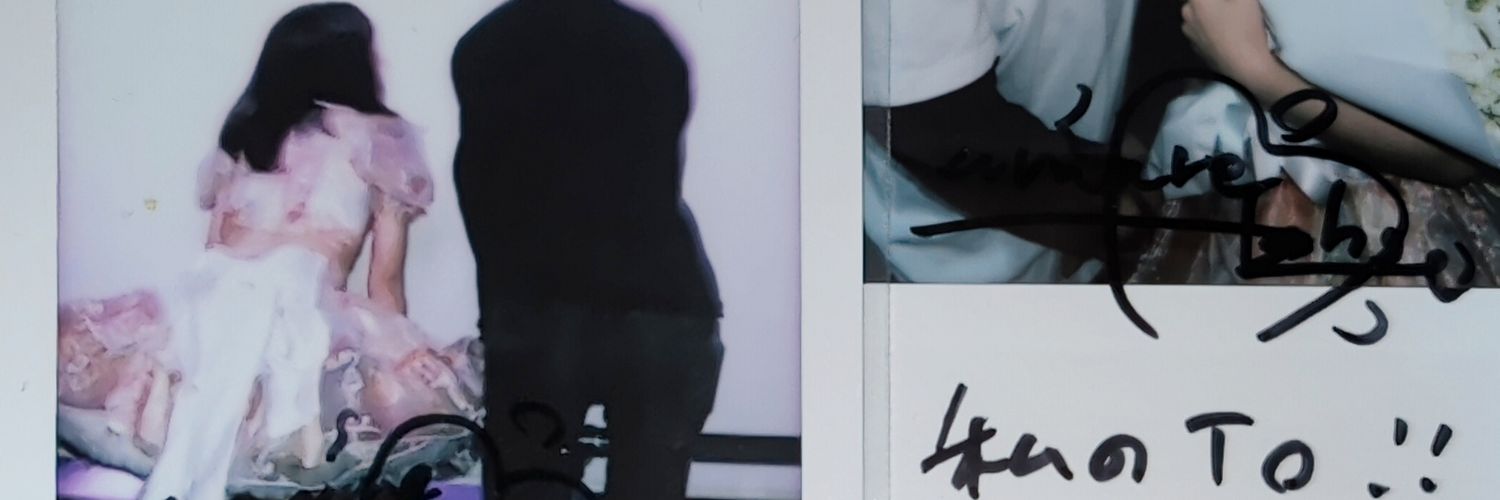 お～い🍵 banner