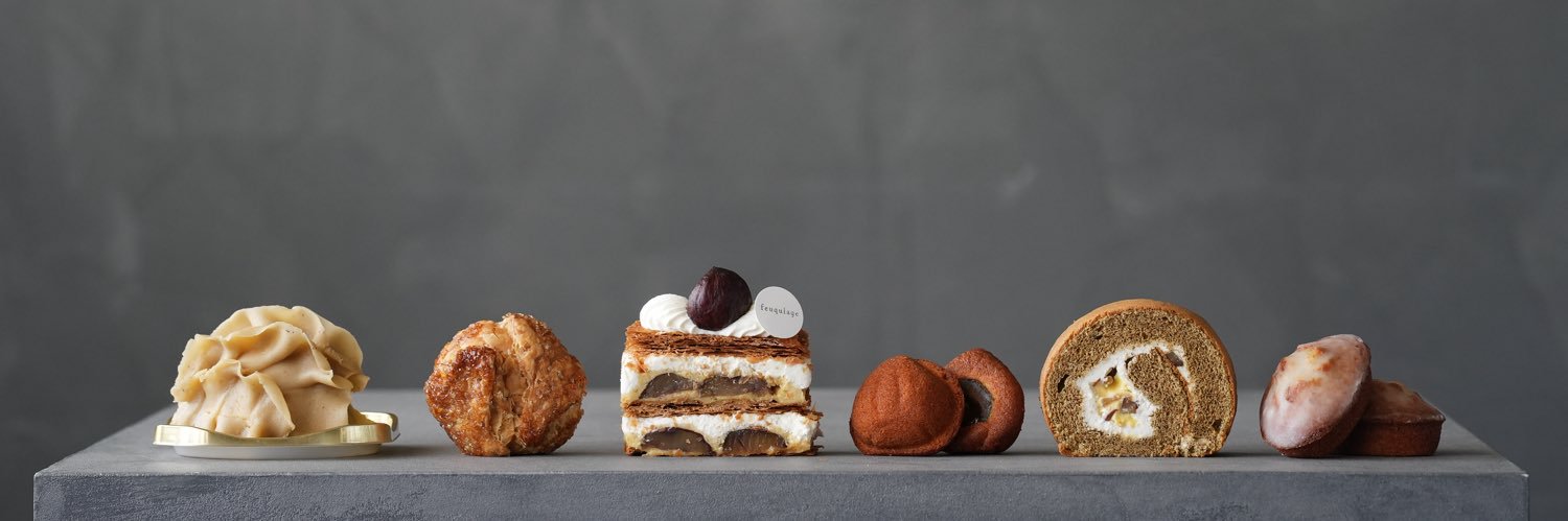 畠山　和也@フキアージュのオーナー banner