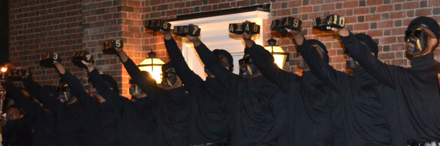 TreyTheeTruth's profile banner image