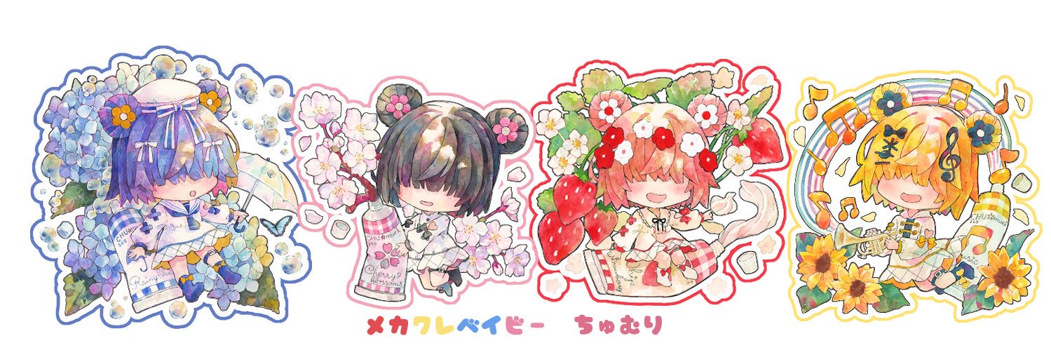優子鈴（ゆこりん）●BOOTH通販中's banner