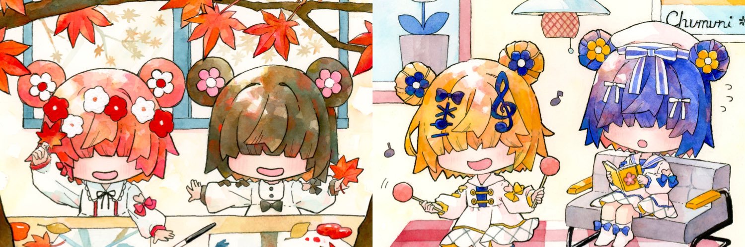 優子鈴（ゆこりん）●BOOTH通販中 banner