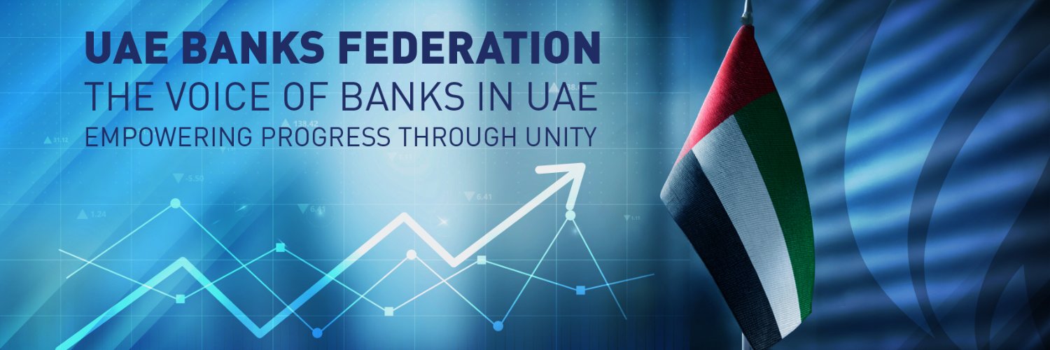 UAE Banks Federation banner