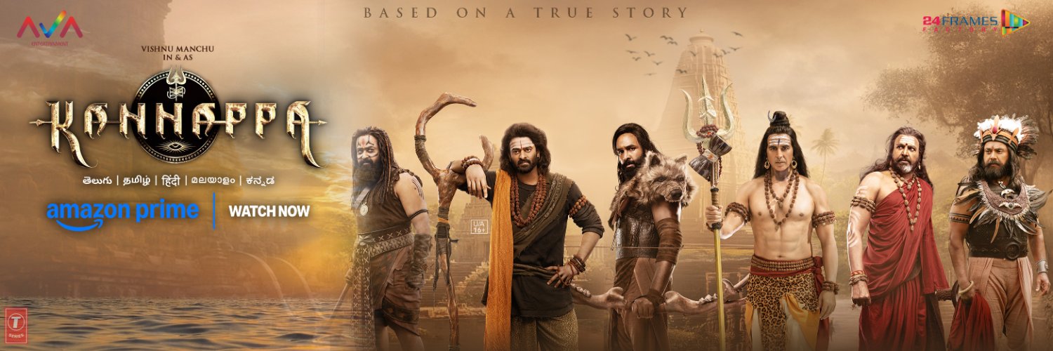 24 Frames Factory banner