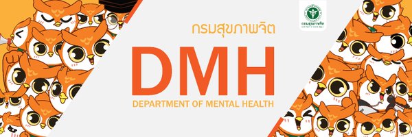 PR_dmh Profile Banner