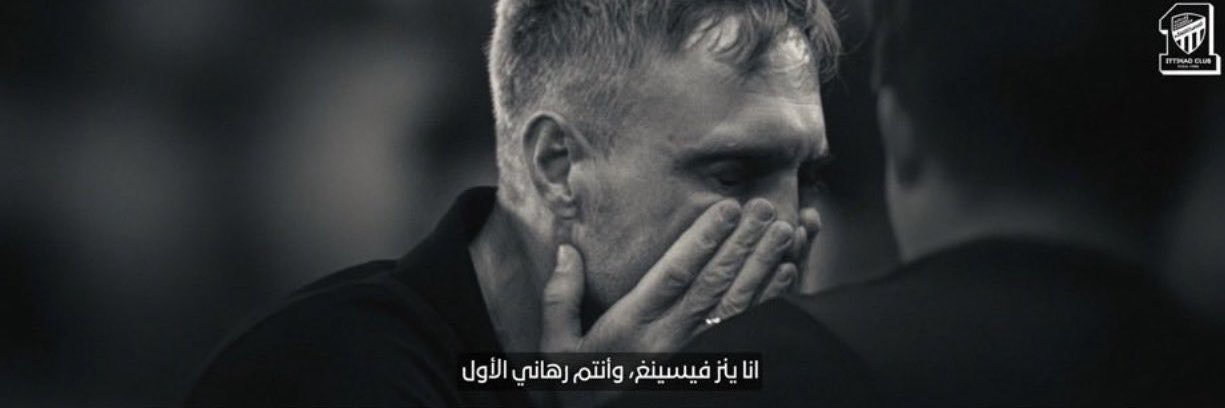rosh_184's profile banner image