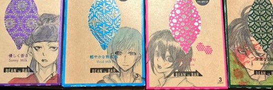 Heisse__'s profile banner image