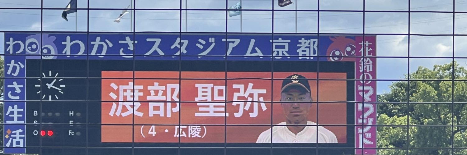 zawataki3's profile banner image