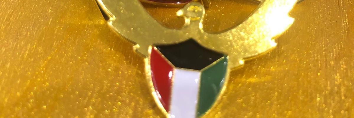 sazm531's profile banner image