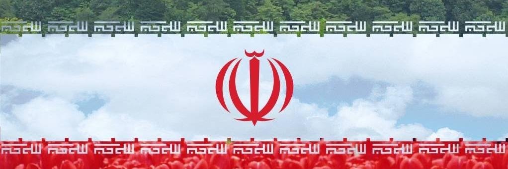 roozaneh's profile banner image