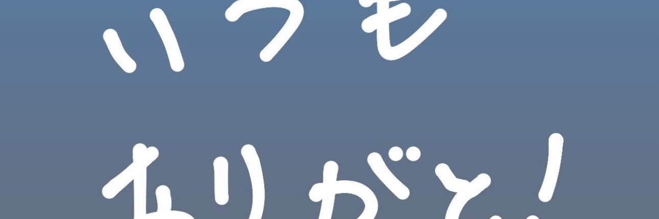 nonpi_hi's profile banner image