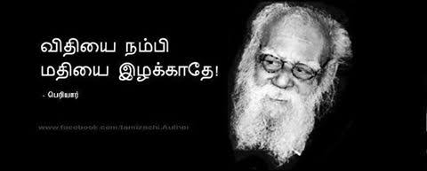Satishkumar_dk's profile banner image