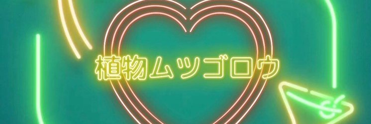 Kerberos🏳️‍🌈🏳️‍⚧️'s banner