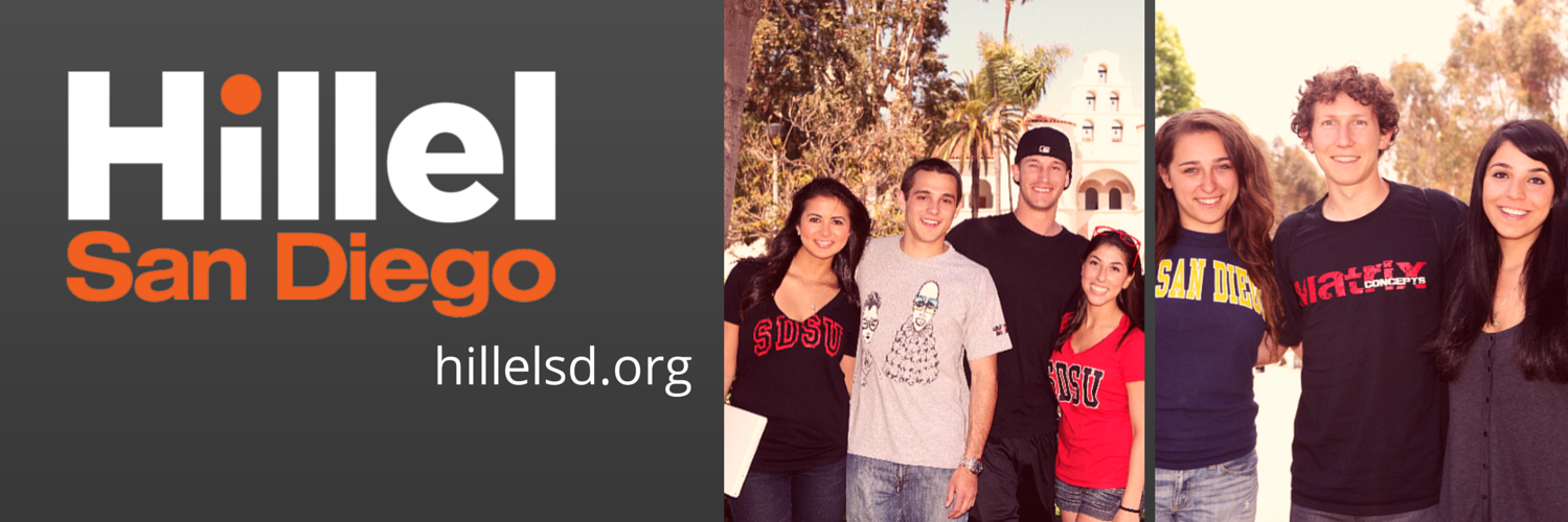 hillelsd's profile banner image