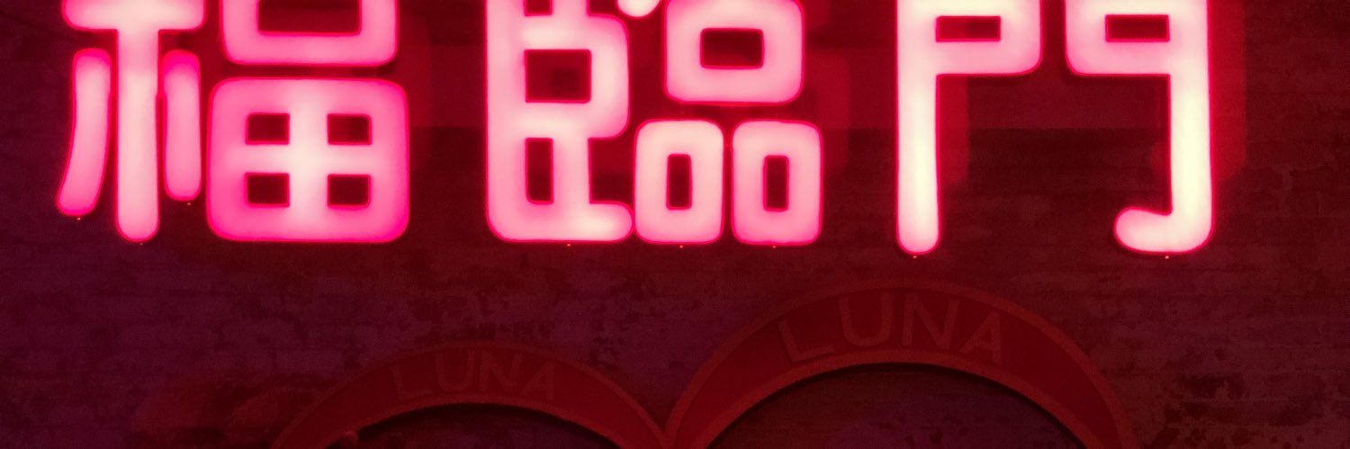 𝐊𝐞𝐥𝐬𝐞𝐲 𝐖𝐡𝐞𝐥𝐚𝐧 banner