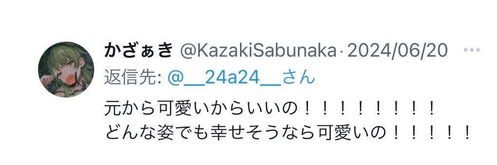__24a24__'s profile banner image