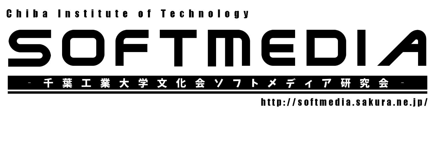 cit_sofume's profile banner image