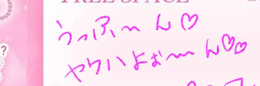kuto_89's profile banner image