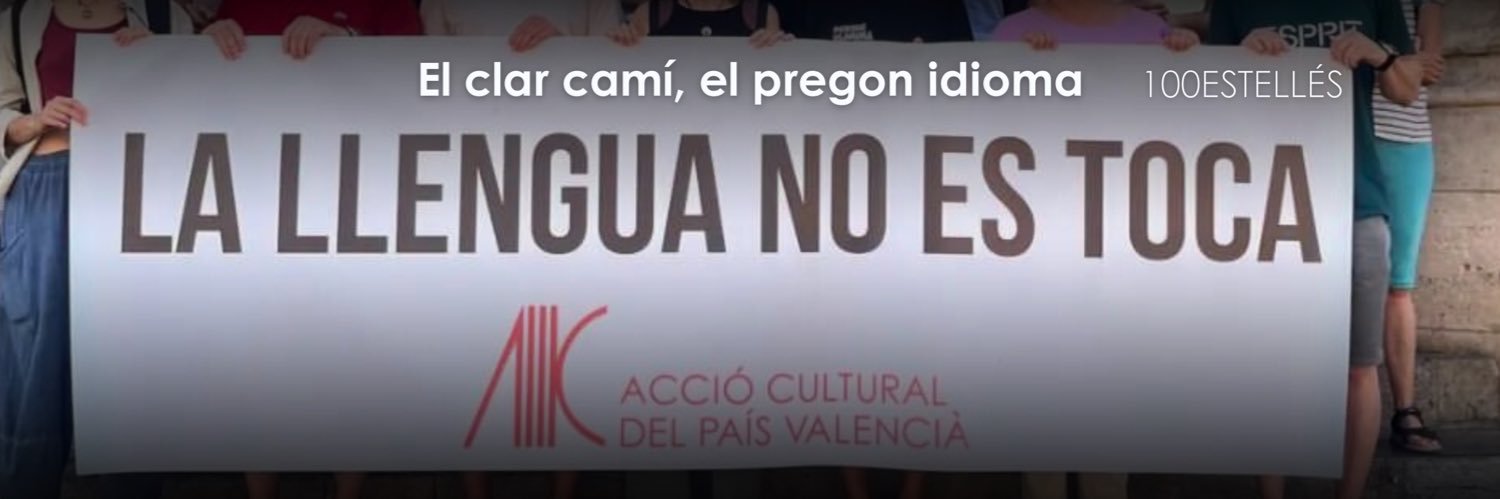 AccioCulturalPV's profile banner image
