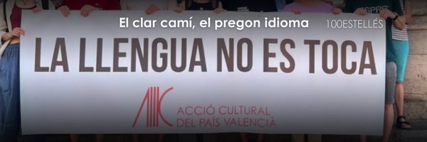 AccioCulturalPV Profile Banner