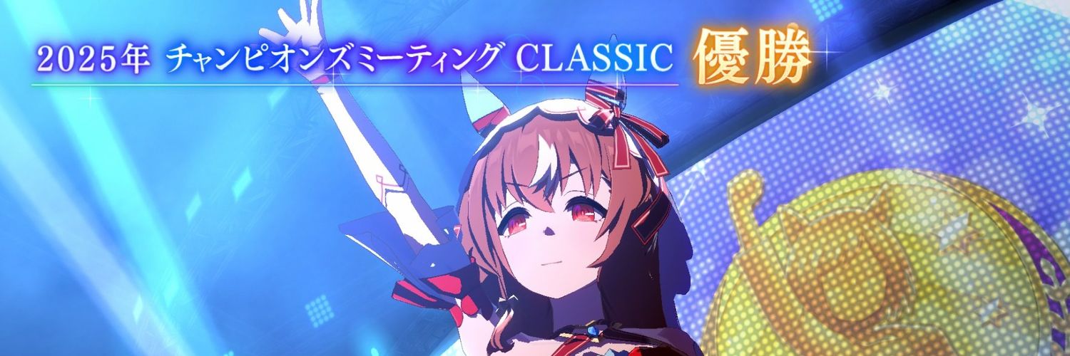 nue_lorelei's profile banner image
