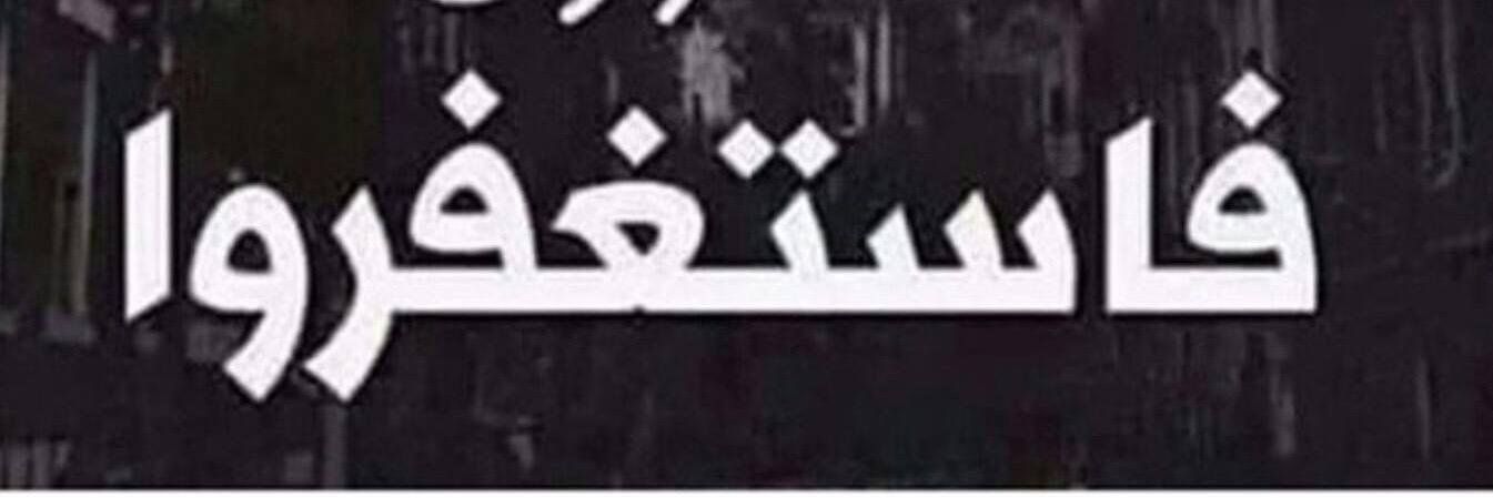 abozaal1994's profile banner image