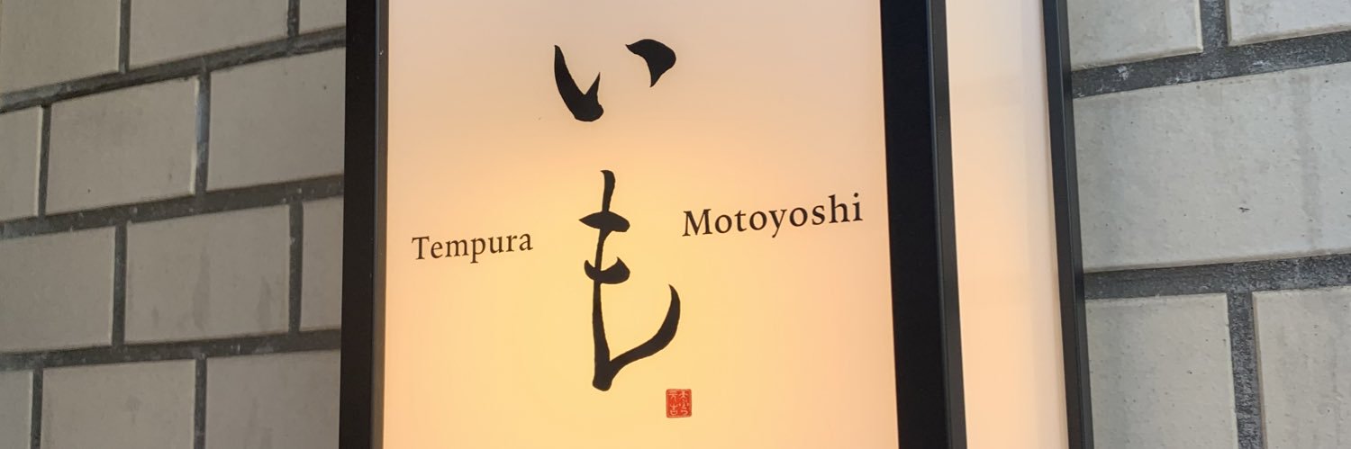 Yuniko422's profile banner image