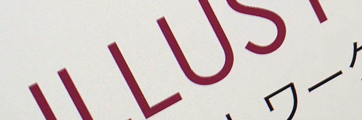 _illustworks_'s profile banner image